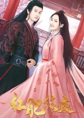 4399神马免费高清观看