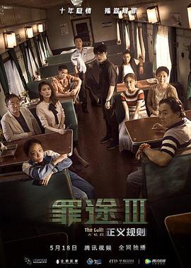 鲜肉老师在线完整观看