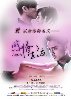 中国操作系统有哪些?