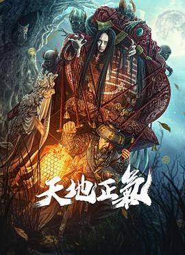 武神主宰免费观看完整版