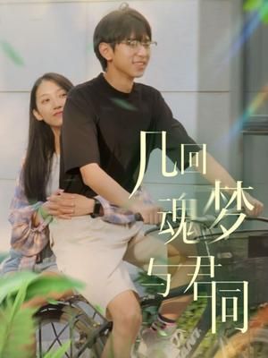 宠妃罢工日常