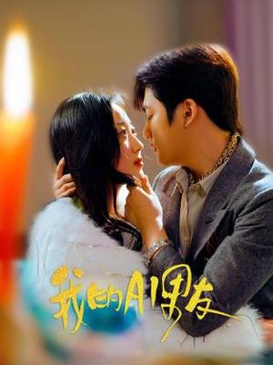 月夜影视在线观看免费完整