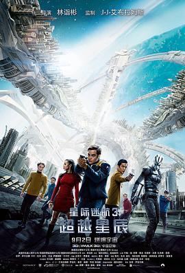 谢怜图片