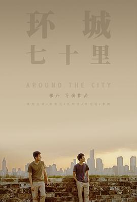 车很多的百合CP