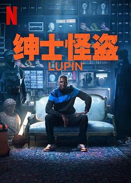 华丽的复仇电影