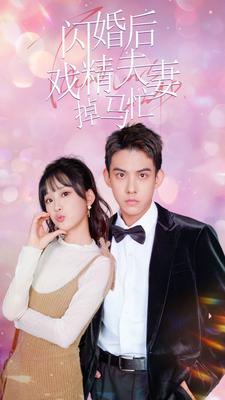 糗百8小时最新