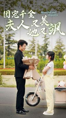 精品国产自在现线电影