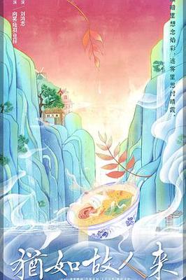 禁用的100种软件