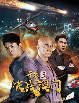 国产剧情在线91