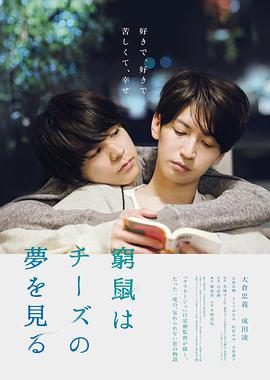 9277影视在线观看