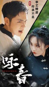 飓风营救3在线观看高清完整版