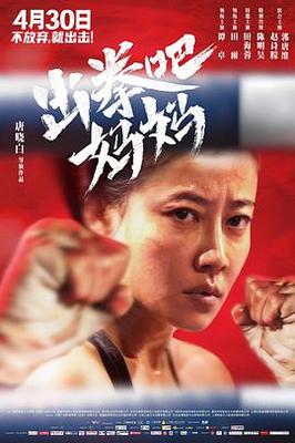 1983魔胎完整版在线播放