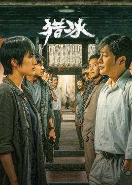 歌舞青春2电影