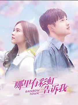奔跑吧兄弟最新一期20234月28期免费观看
