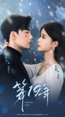 正阳门下小女人电视剧全集免费观看