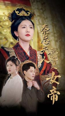雪中悍刀行何时上映