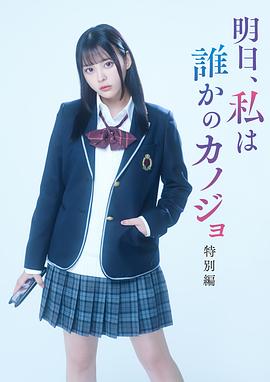 饥饿的女人中文版