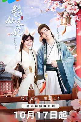 亚洲第97页