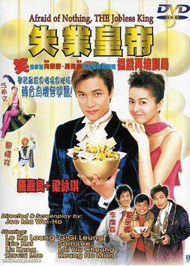 密爱剧情介绍