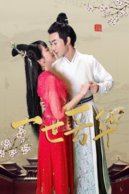 逃叛电视剧粤语