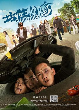 姐姐真漂亮高清完整