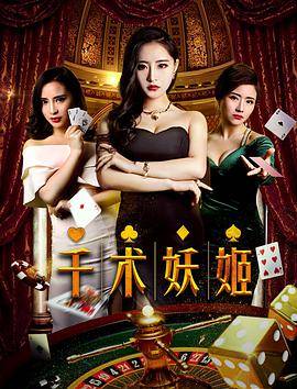 我和黑帮老大的365