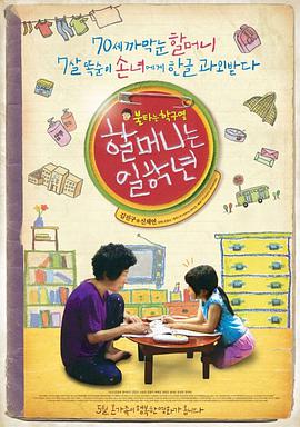 182tv精品视频在线播放