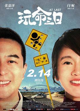 国产区精品在线2022