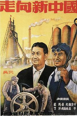 丝蓓绮金椿和红椿