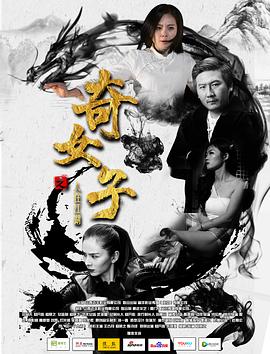 日韩一集在线影院在线观看