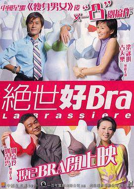 徐峥电视剧