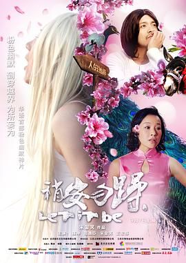 惊天战神