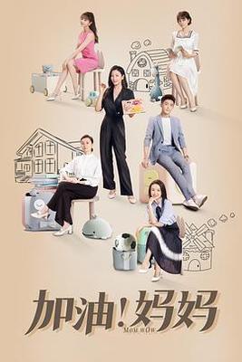 女特工肚子变大游戏