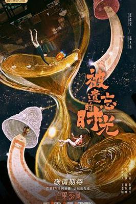 漂亮老师和坏小子