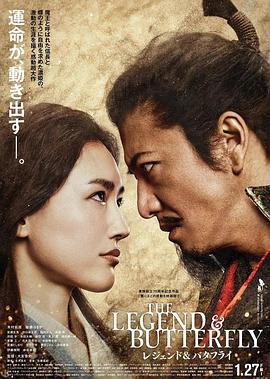 健忘村下载