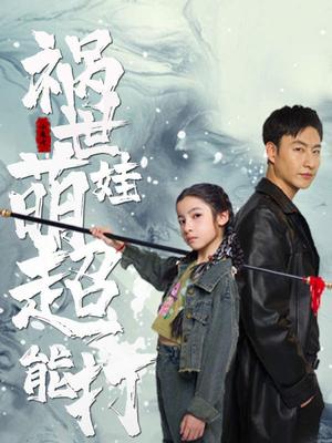 99精品一区二区