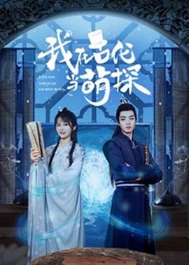538这里有精品视频4