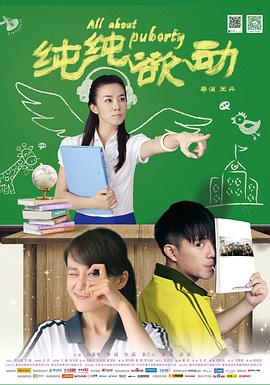 抱着公主走一步撞一下