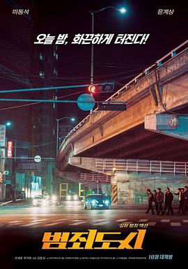 黑料不打烊最新2023网站