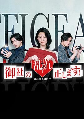 刀锋1937高清