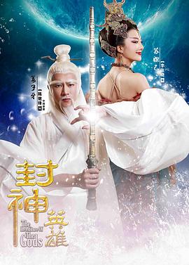闪闪发光