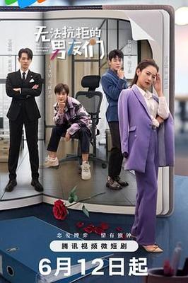 学生的妈妈2中韩双字多鱼1