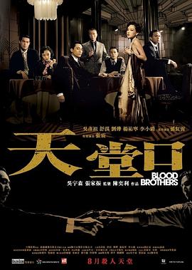 缅甸北部网站大全