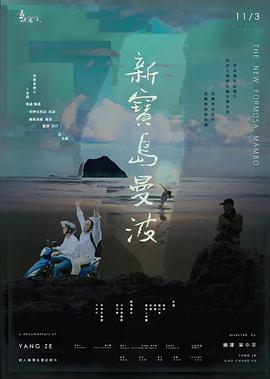 一个人的视频bd中文字幕