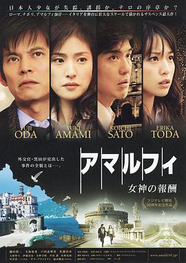 正在播放学生