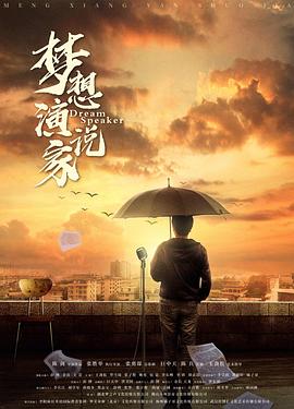 2020好看的中文乱码字幕