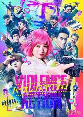 连裤袜数字什么意思