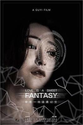 雪豹坚强岁月46集免费观看完整版