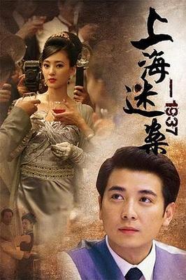 tolove第2季