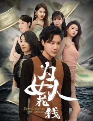 惠州西子湖畔